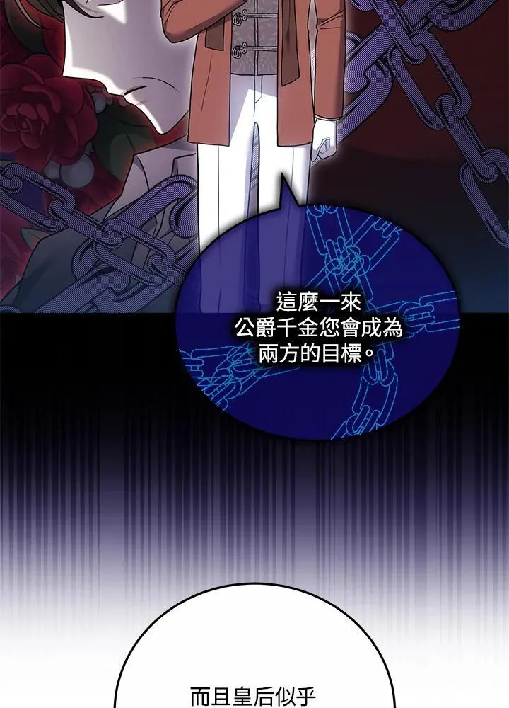 第249页