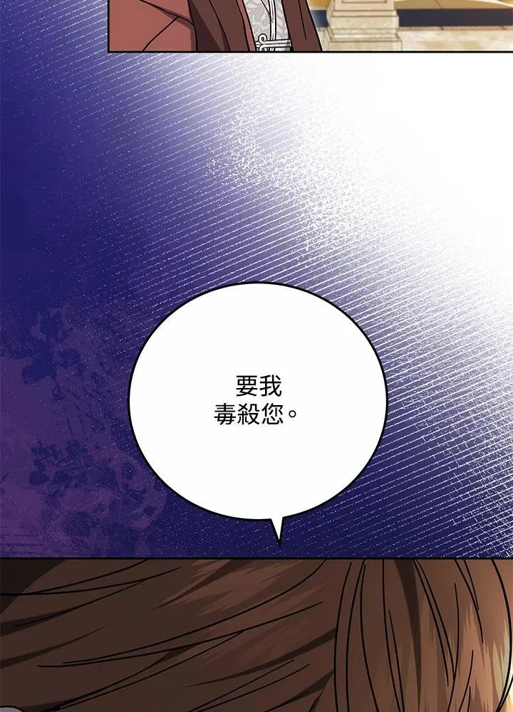 第255页