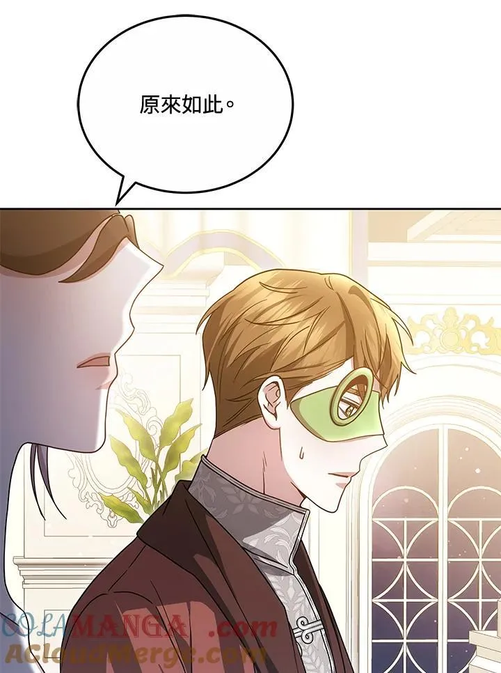 第300页