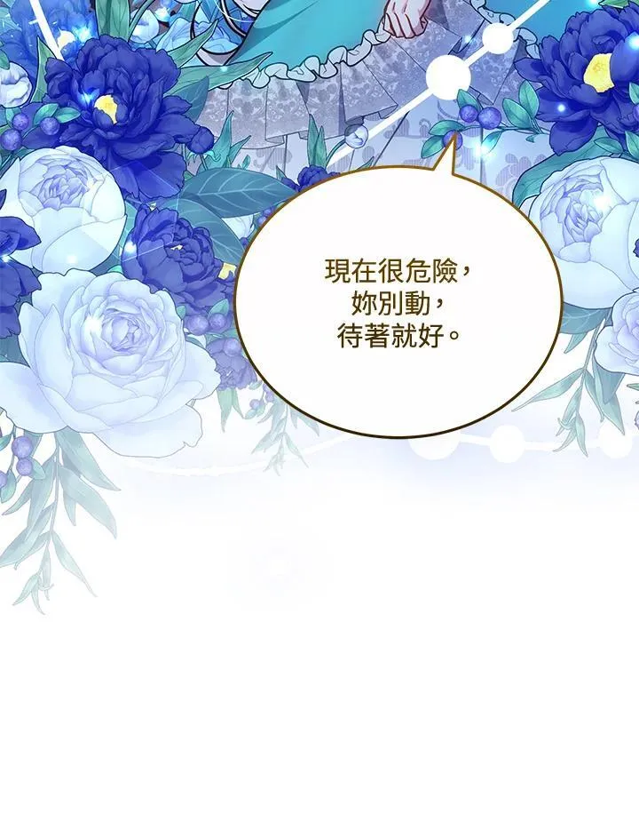 第270页
