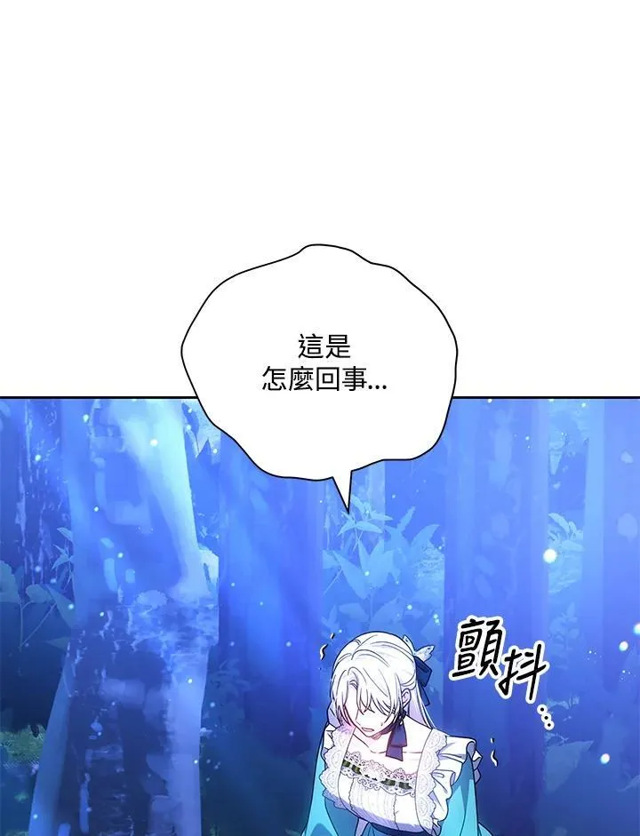 第327页