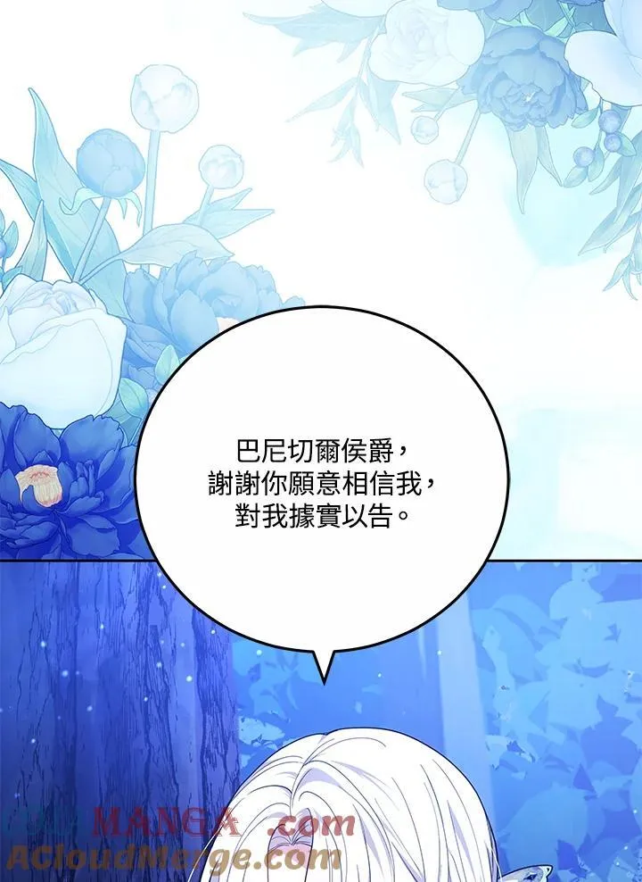 第312页