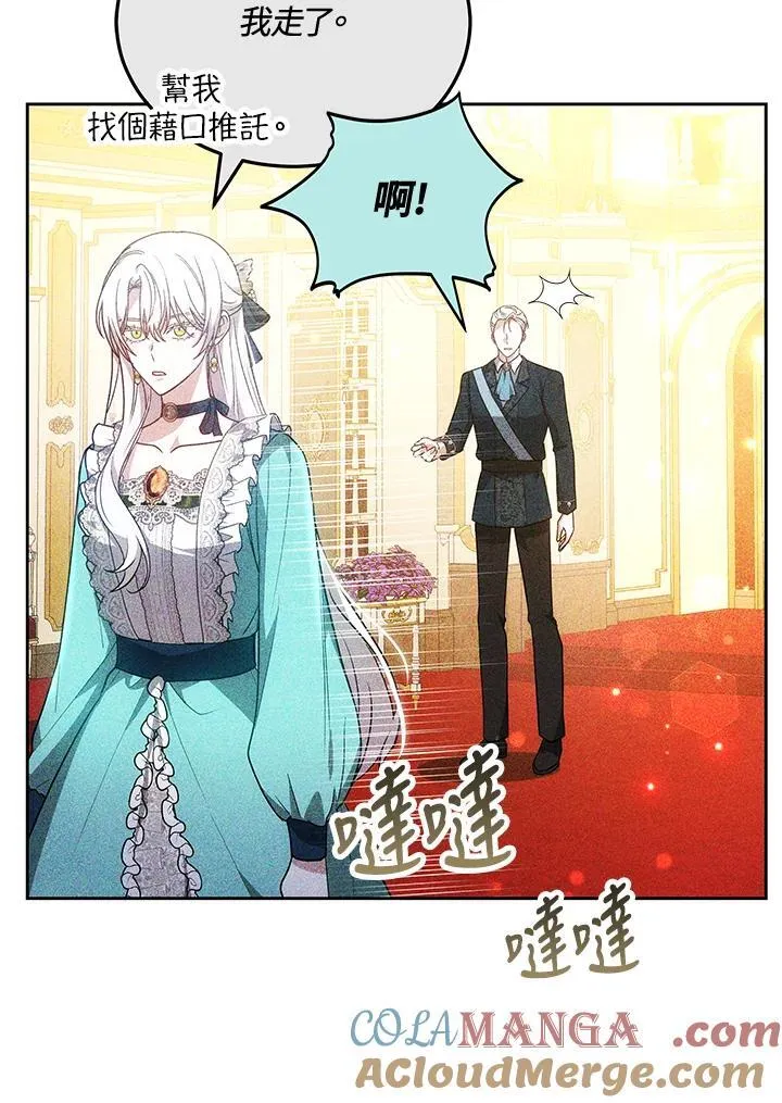 第180页