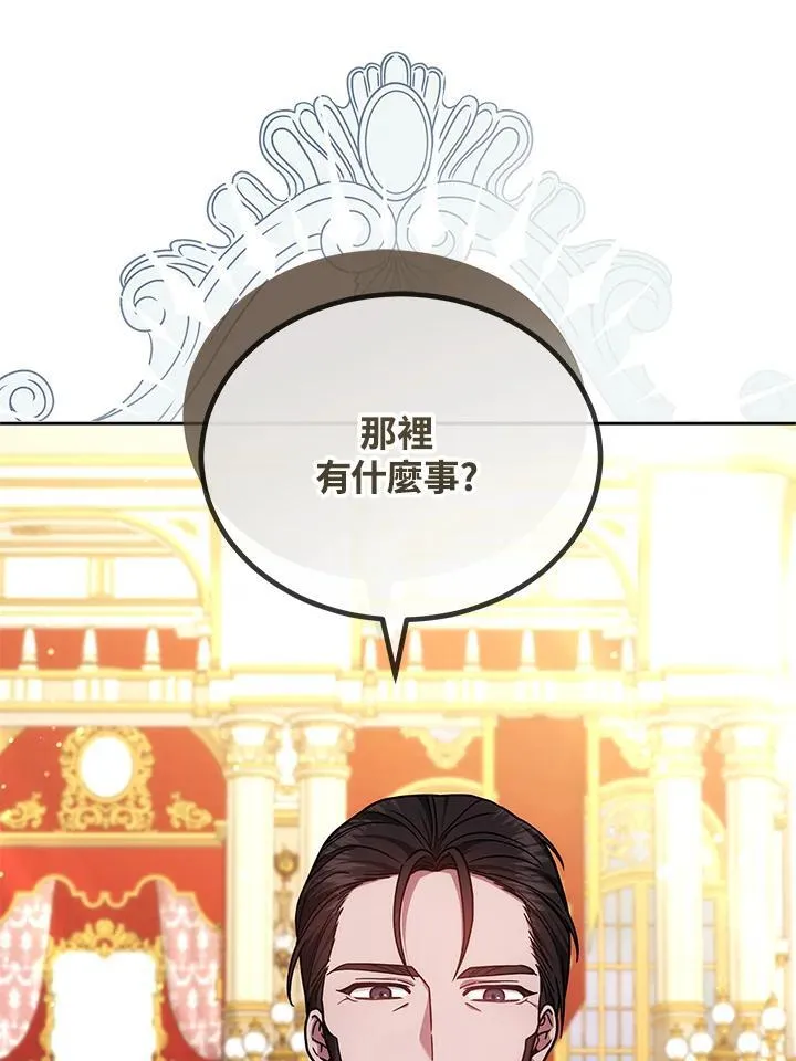 第282页