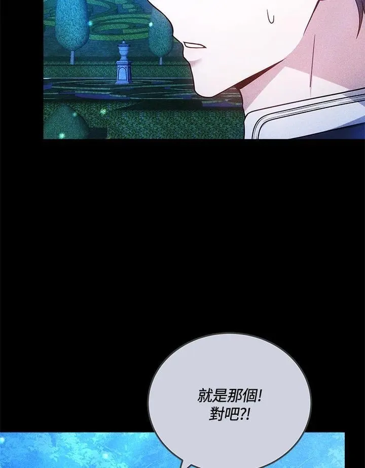 第333页
