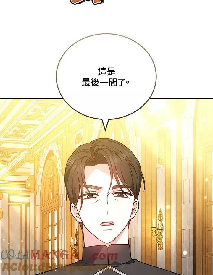第252页