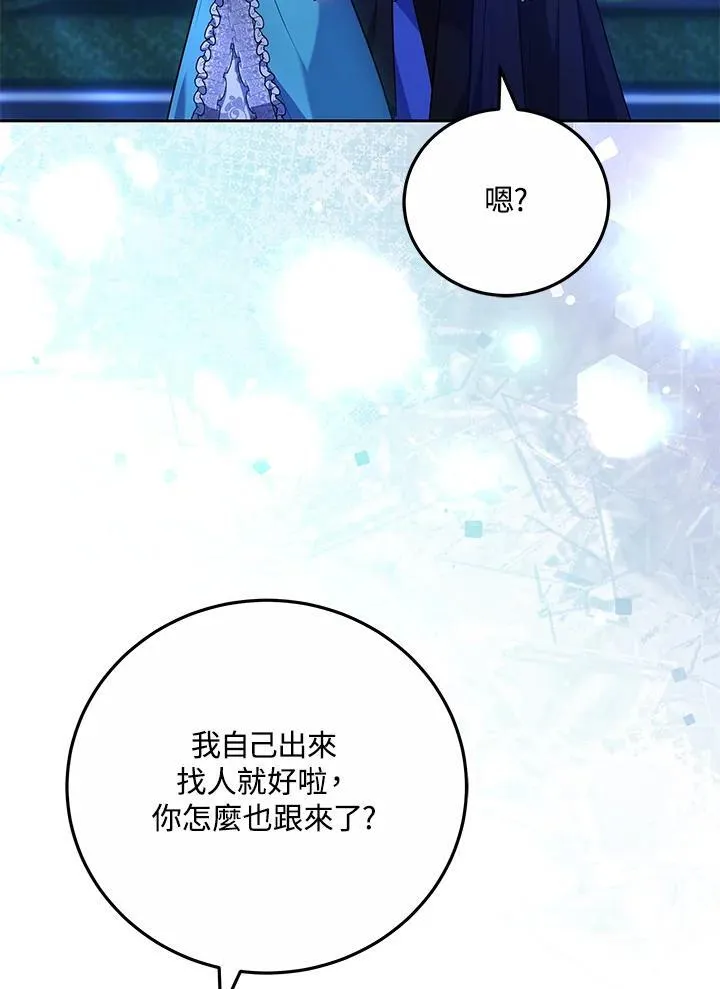 第210页