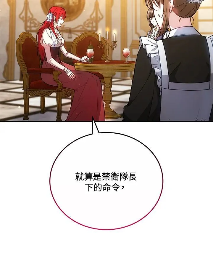 第279页