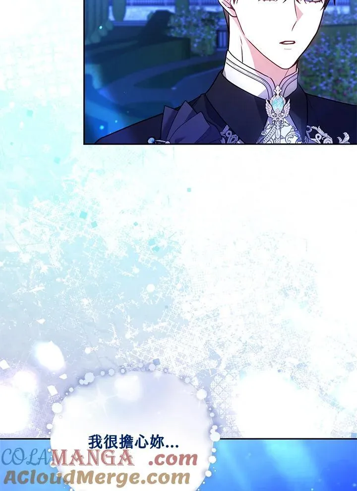 第216页