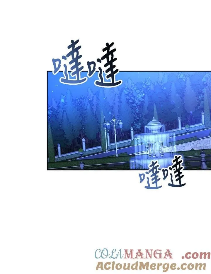 第204页