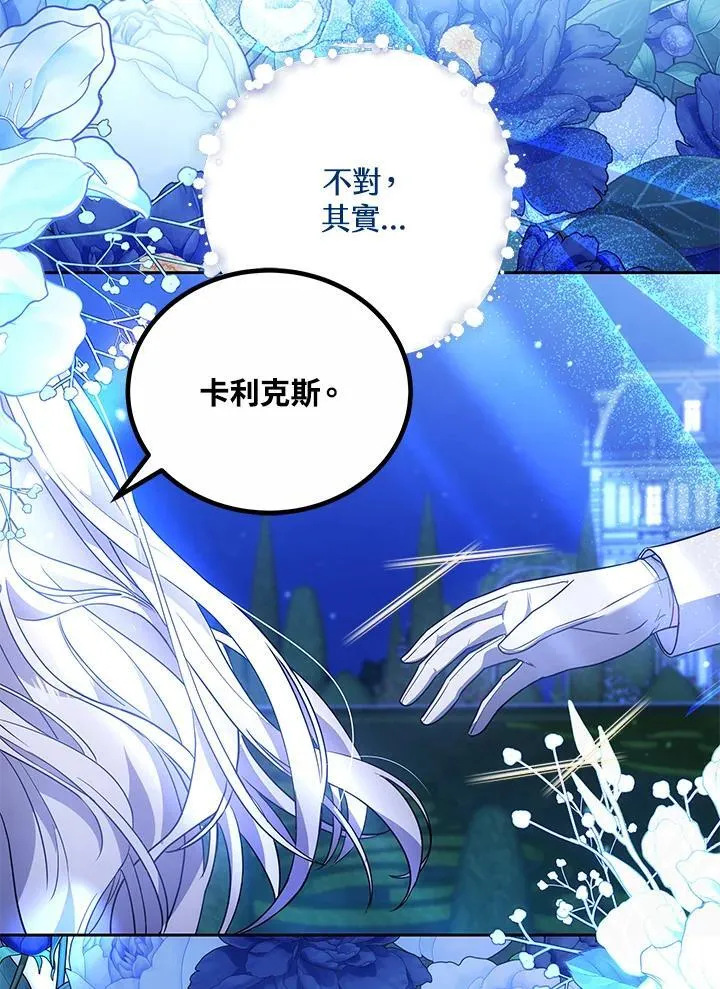 第231页