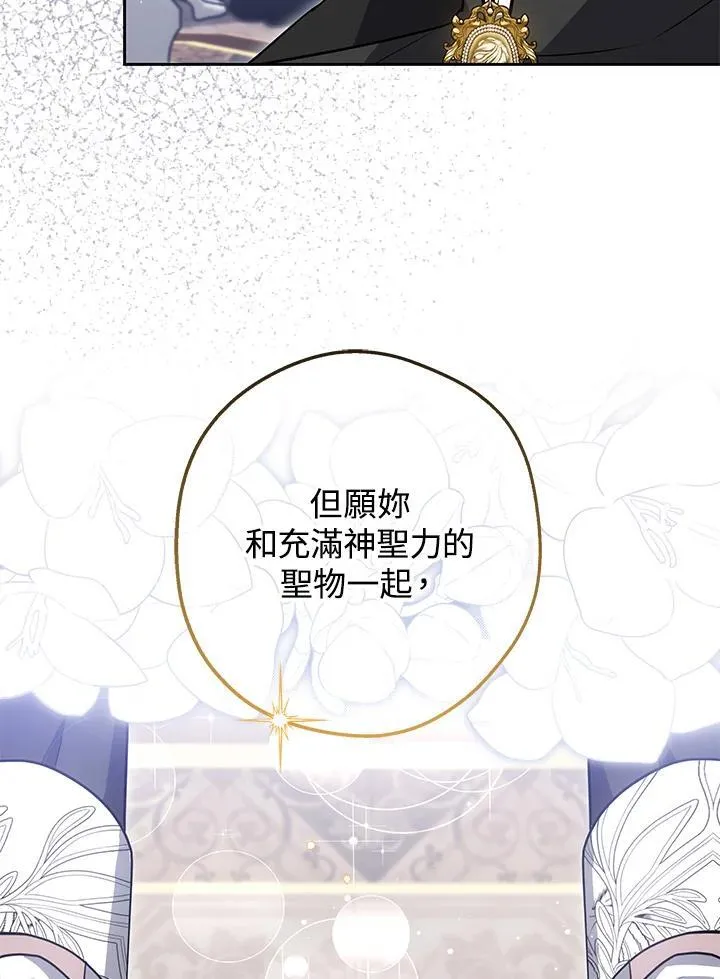 第285页