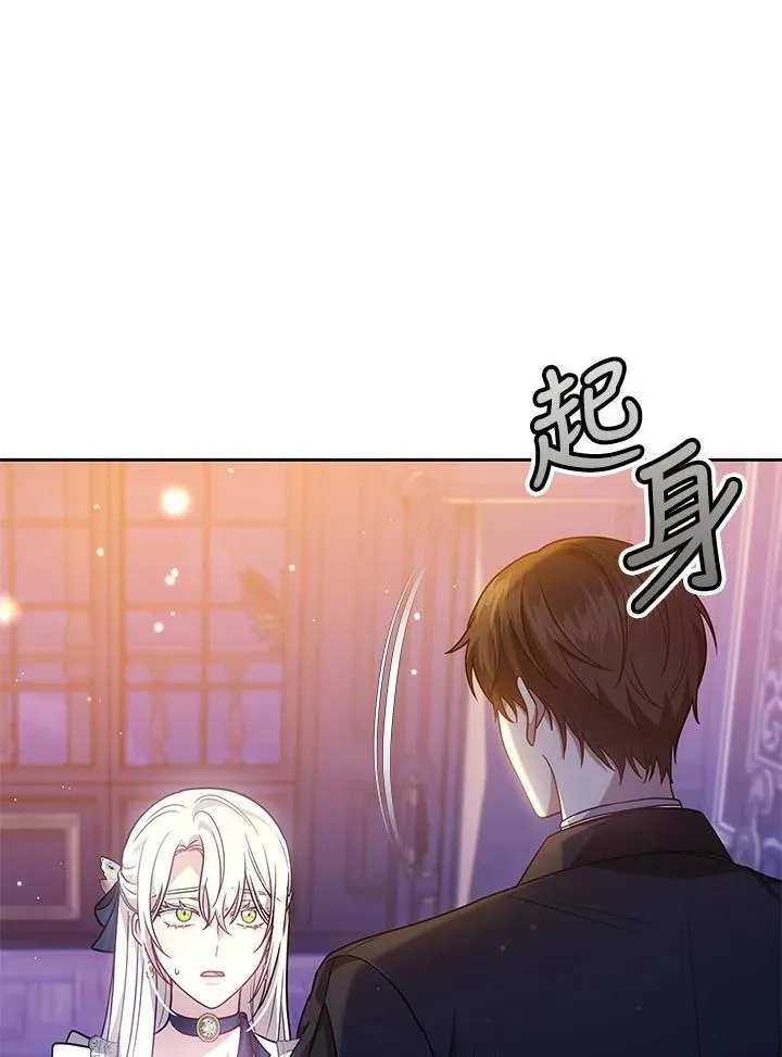 第237页