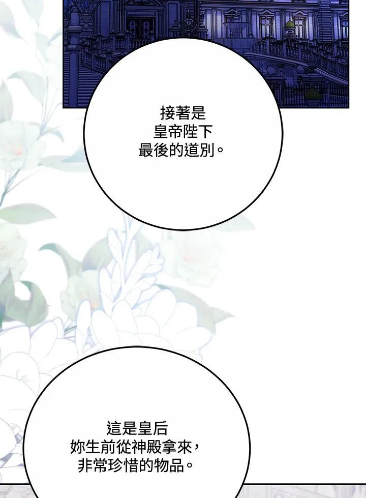 第273页