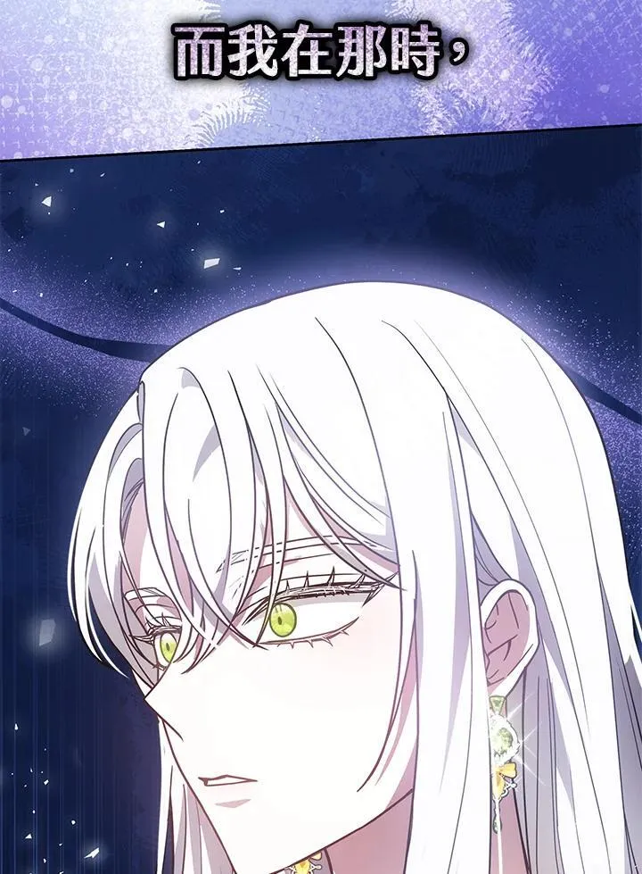 第297页