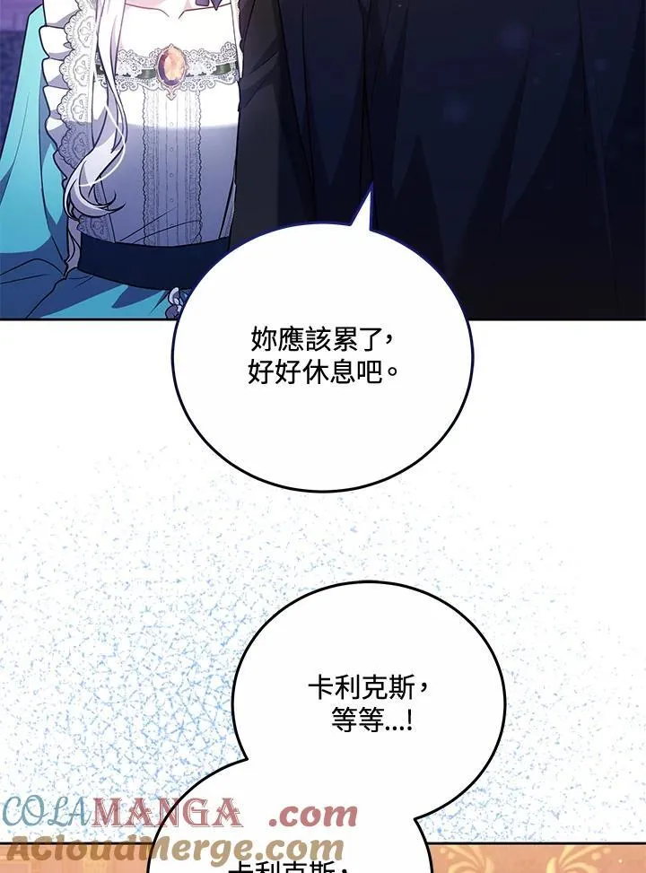 第240页