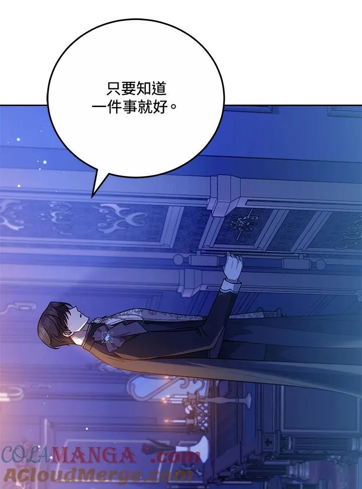 第252页