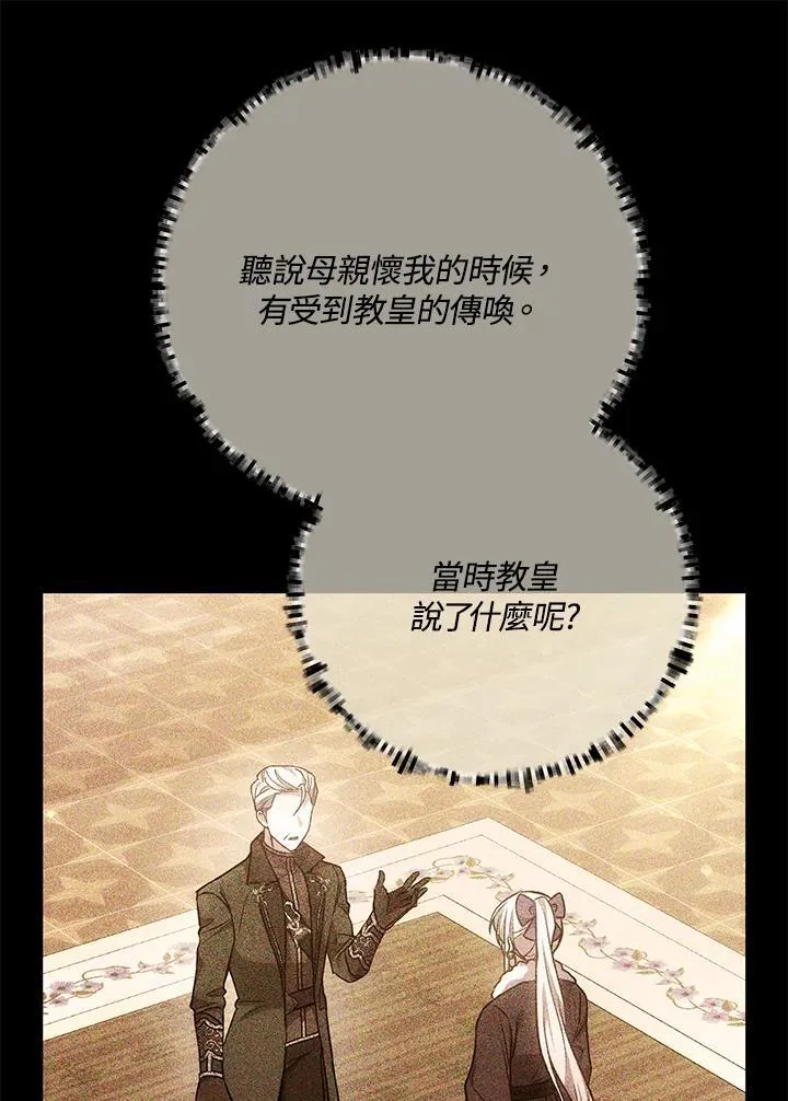 第306页