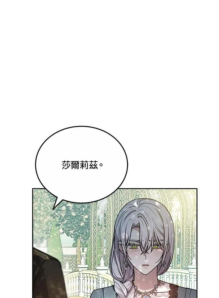 第339页