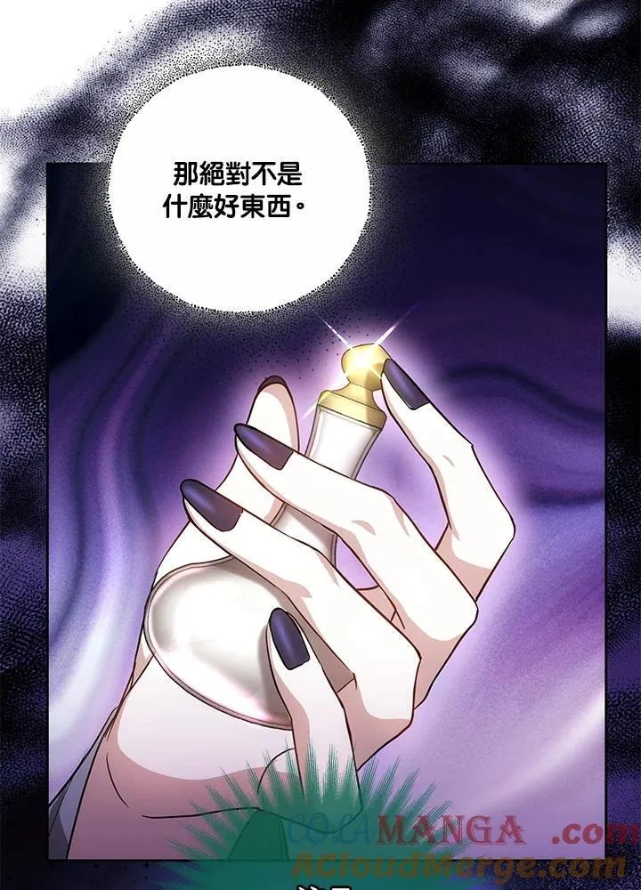 第204页