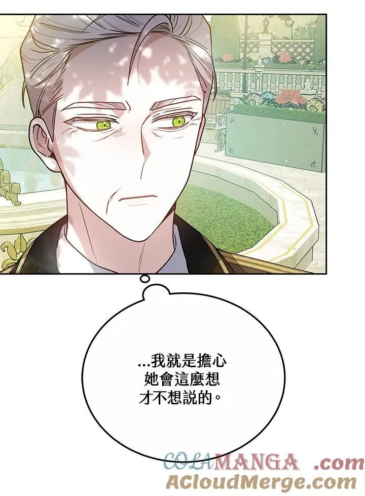 第336页