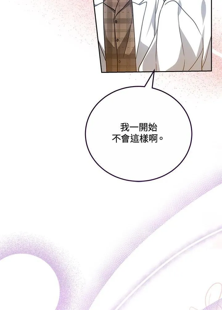 第258页