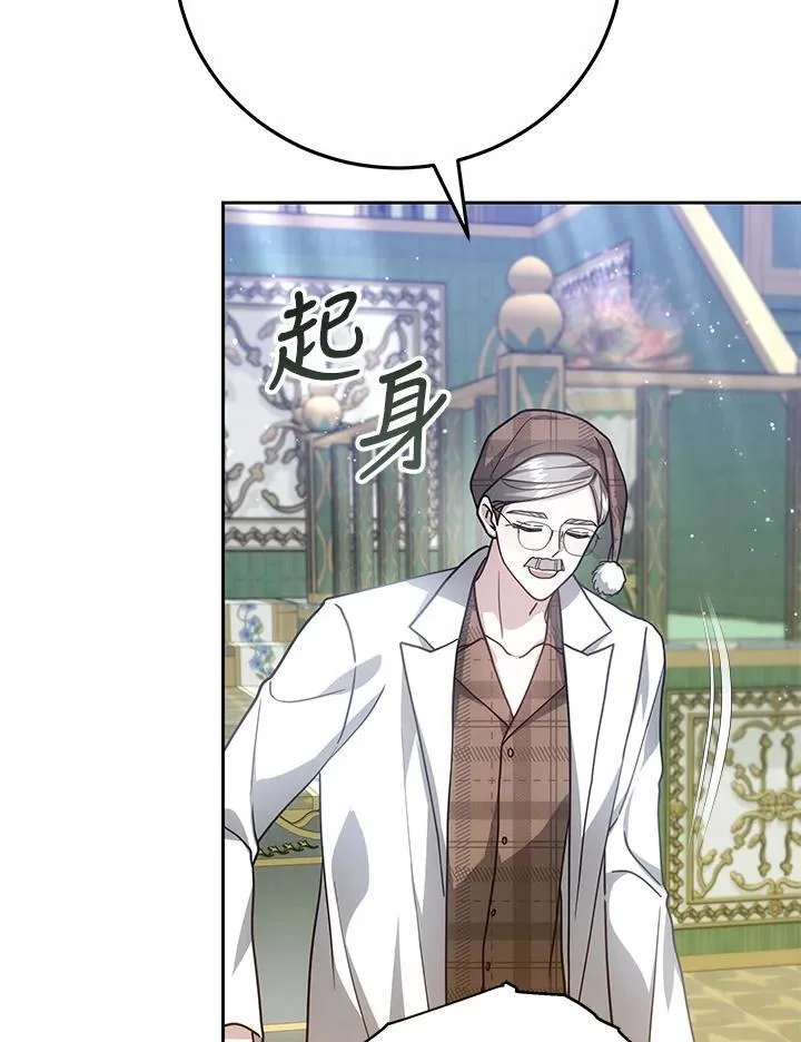 第279页