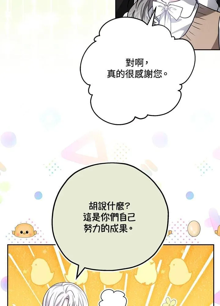 第327页