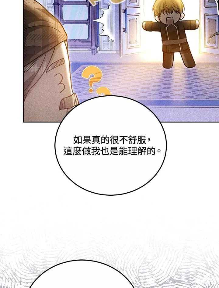 第225页