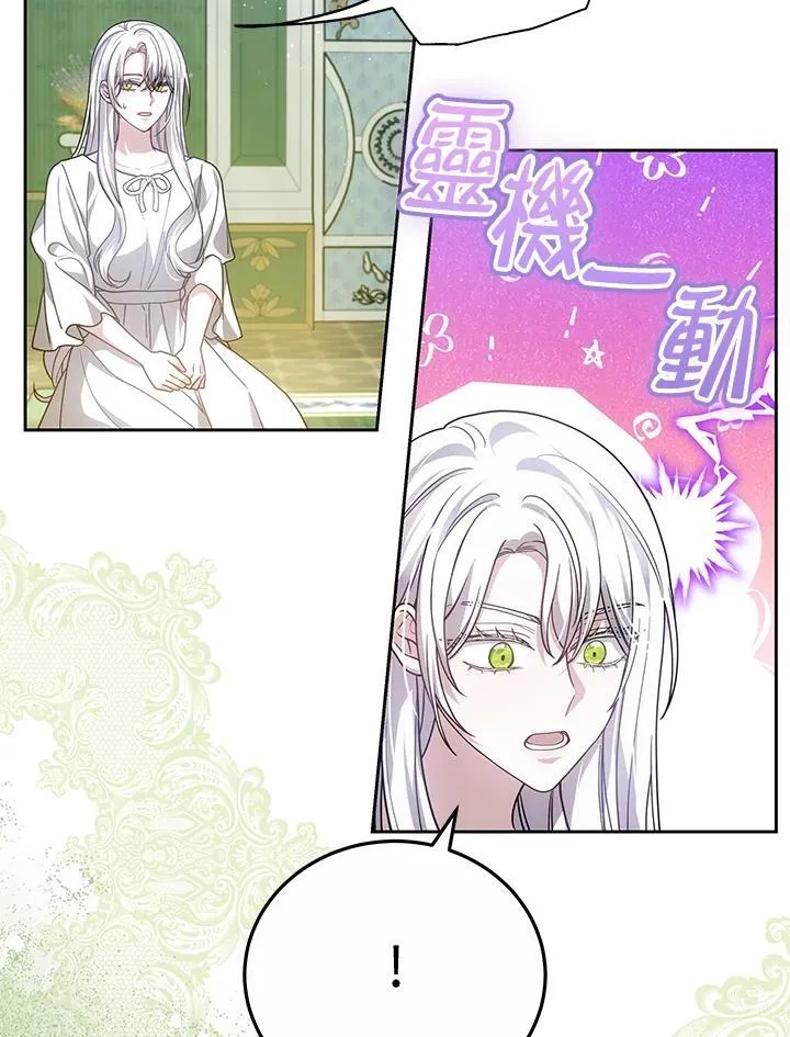 第234页