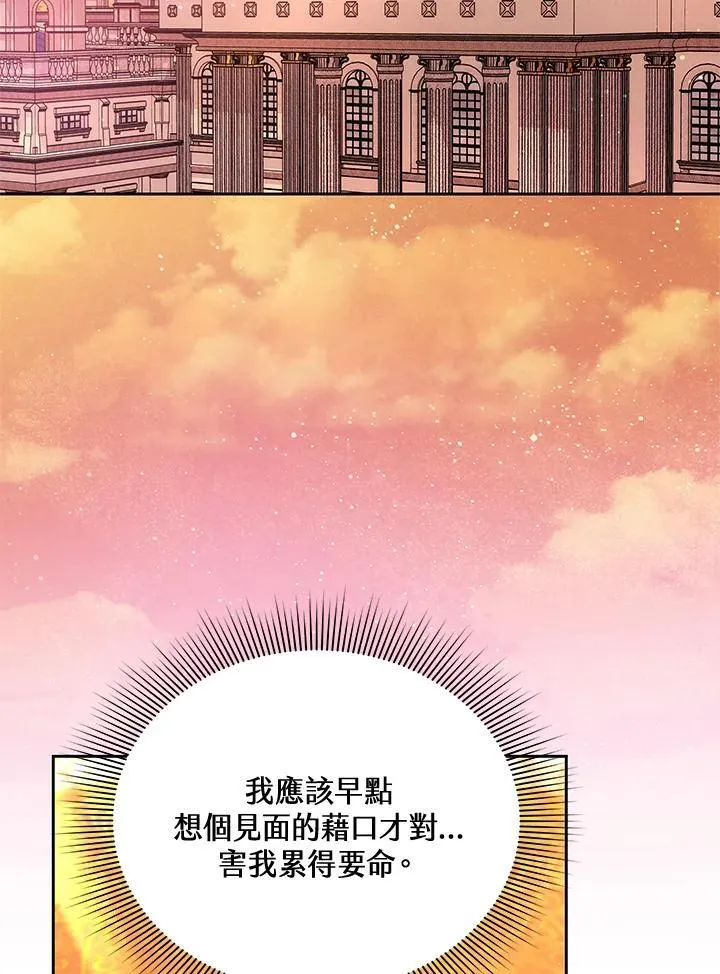 第249页
