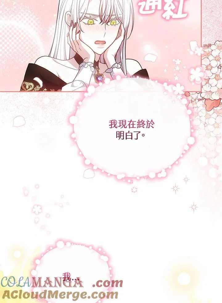 第324页