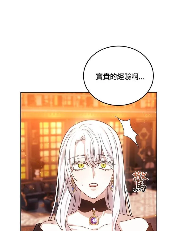 第258页