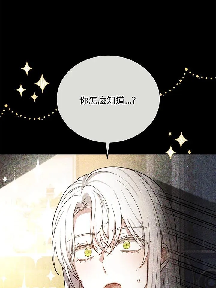 第291页