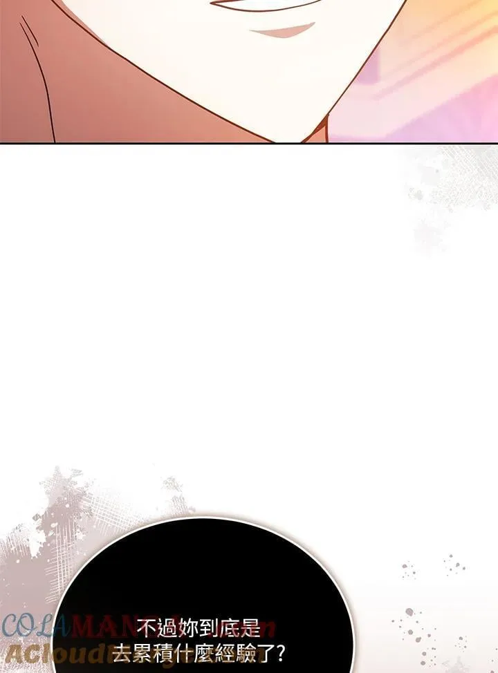 第264页