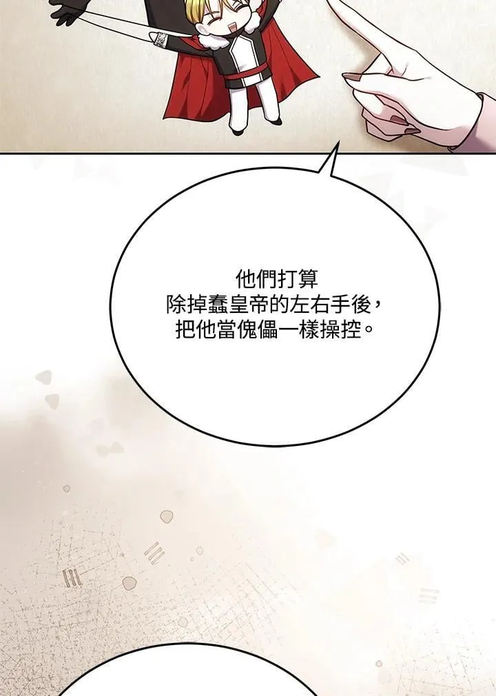 第270页