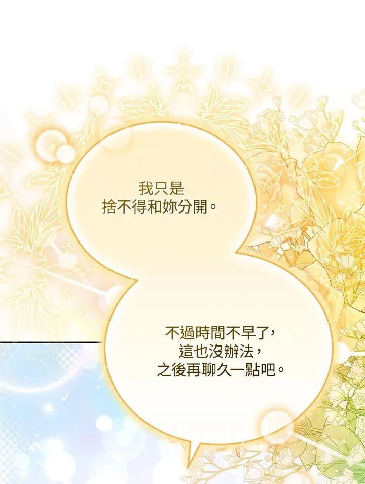 第282页
