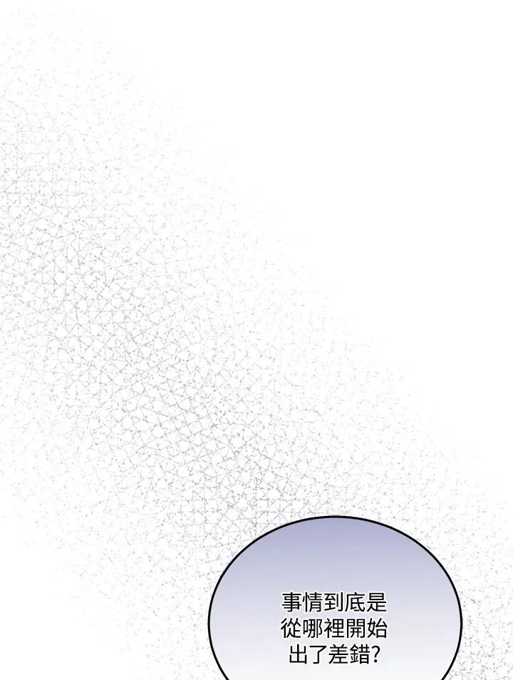 第291页