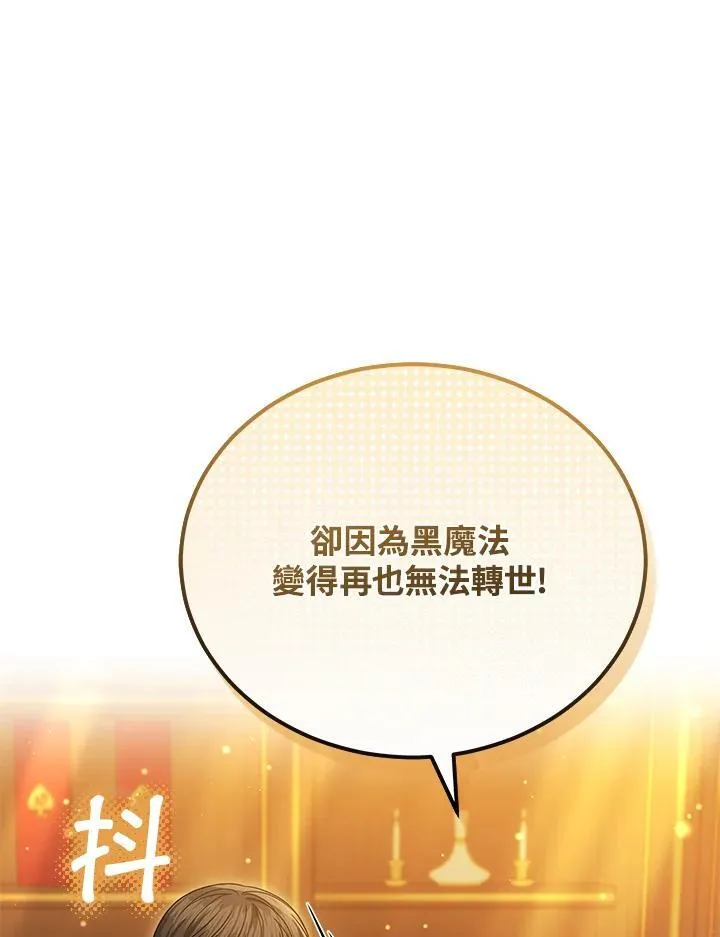 第267页