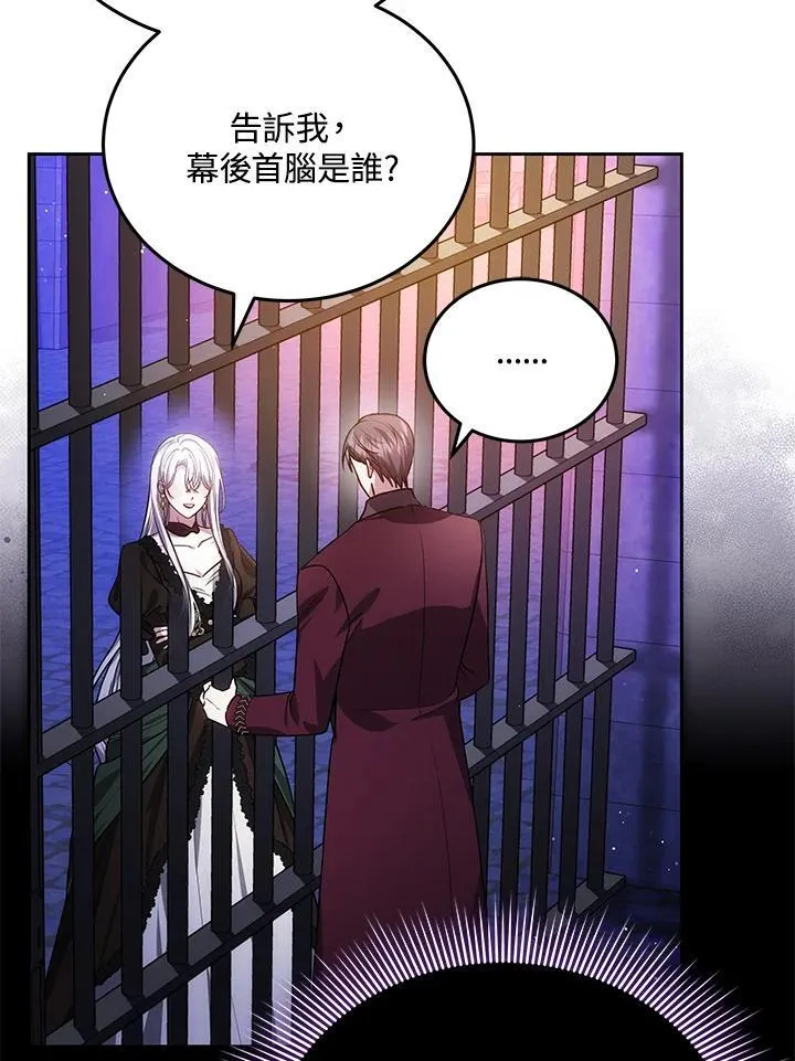 第282页