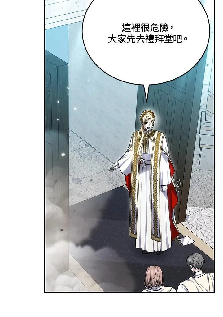 第303页