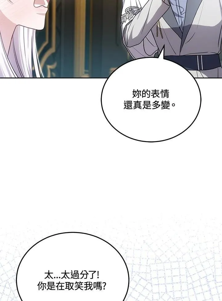 第225页