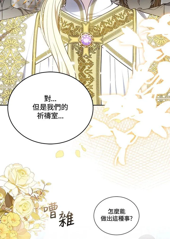 第294页