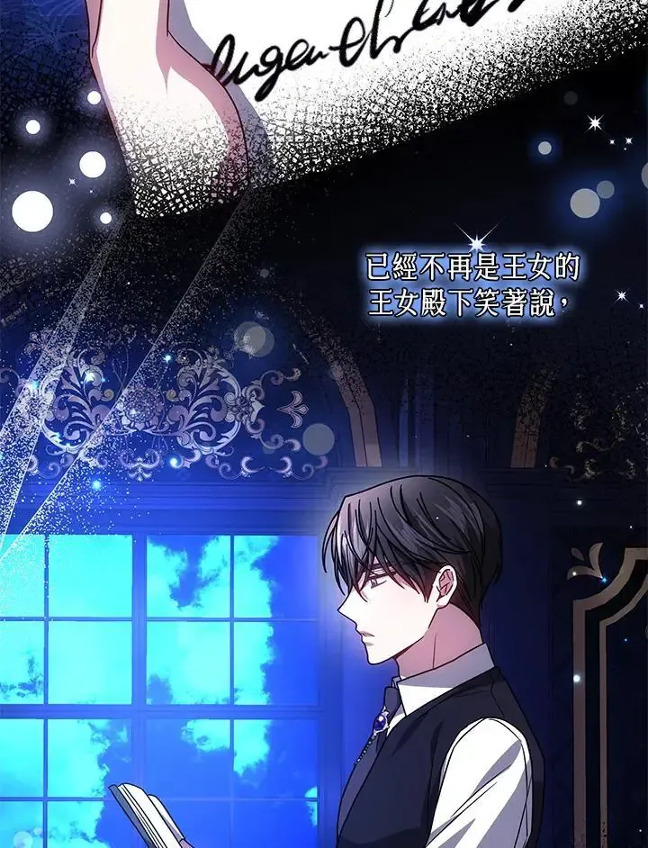 第282页