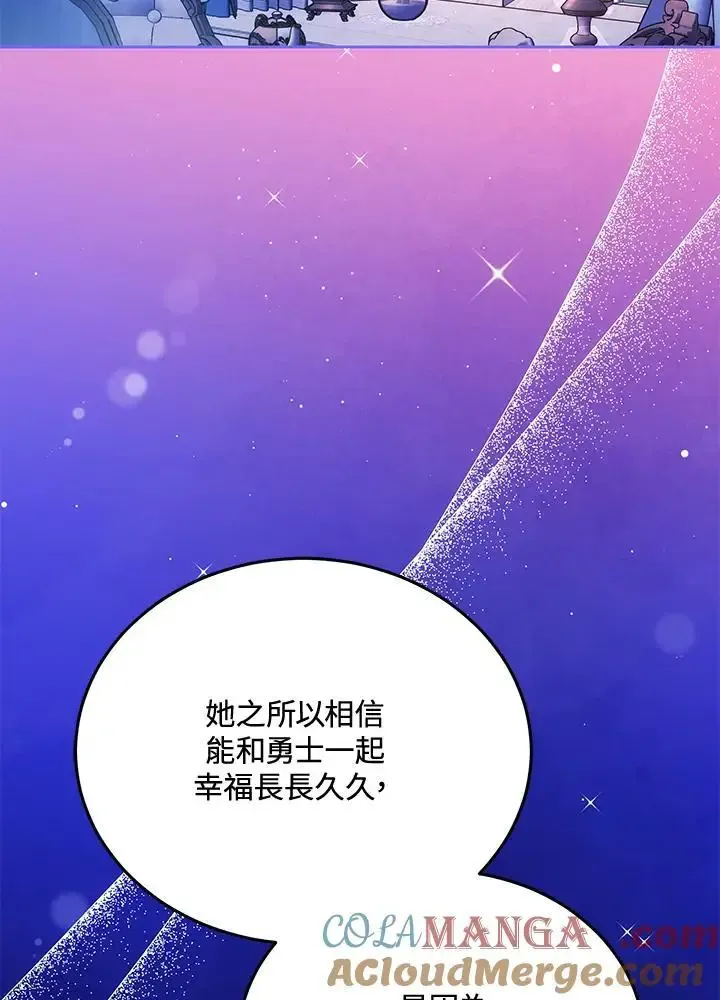 第252页