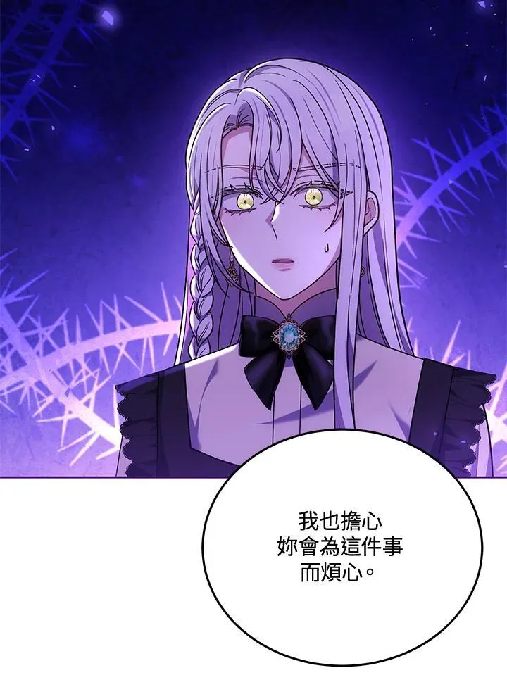 第357页