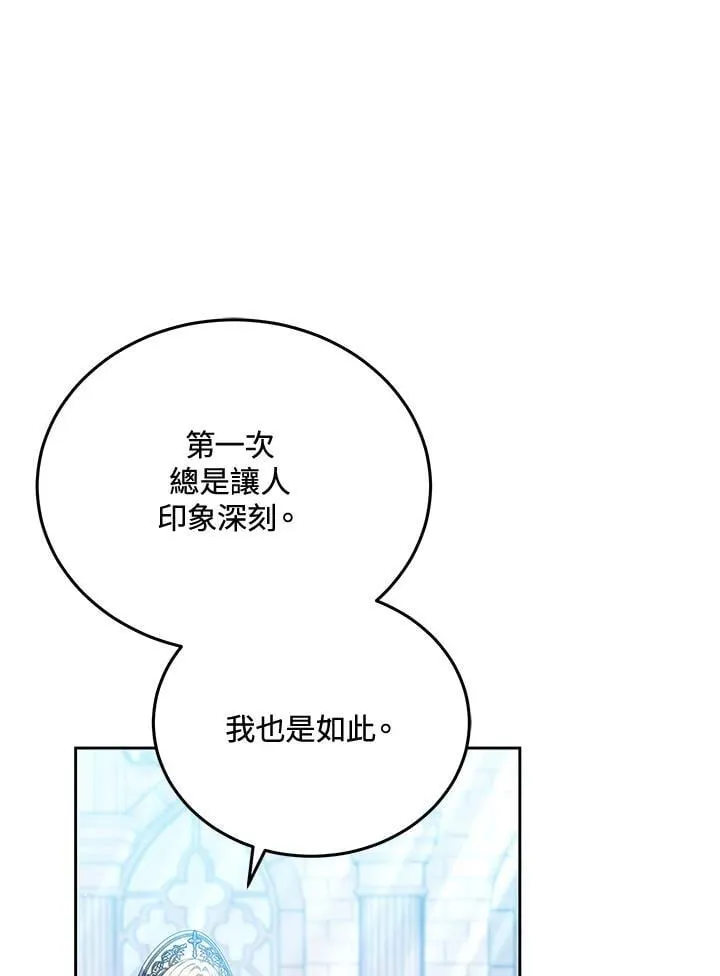 第345页