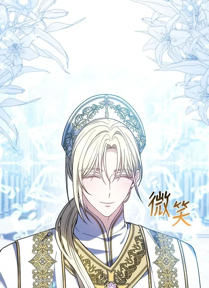 第231页