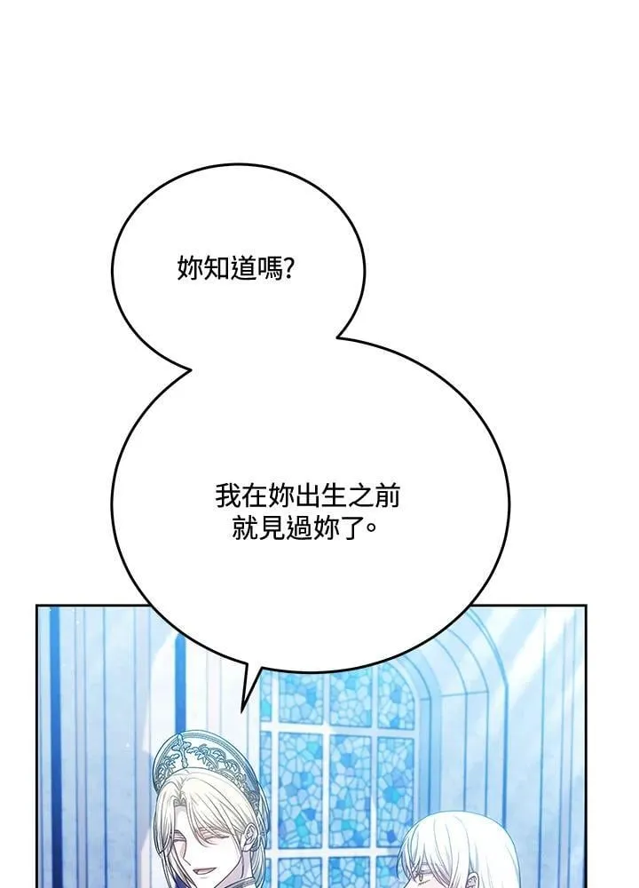 第246页