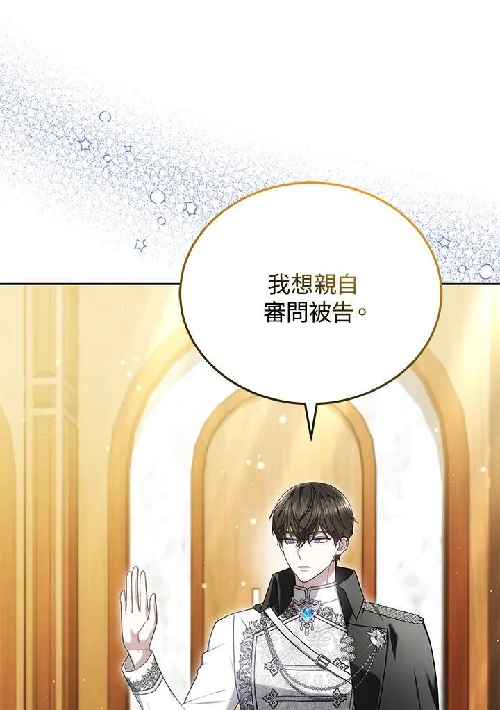 第327页